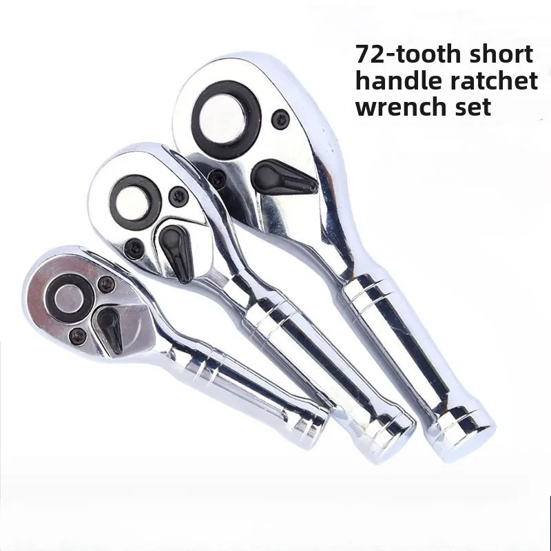 

BIESUO 72 Teeth Quick Socket Mini Ratchet Wrench Spanner 1/4 3/8 1/2 Fly Two-way Horns Short Handle Repair Hand Tools