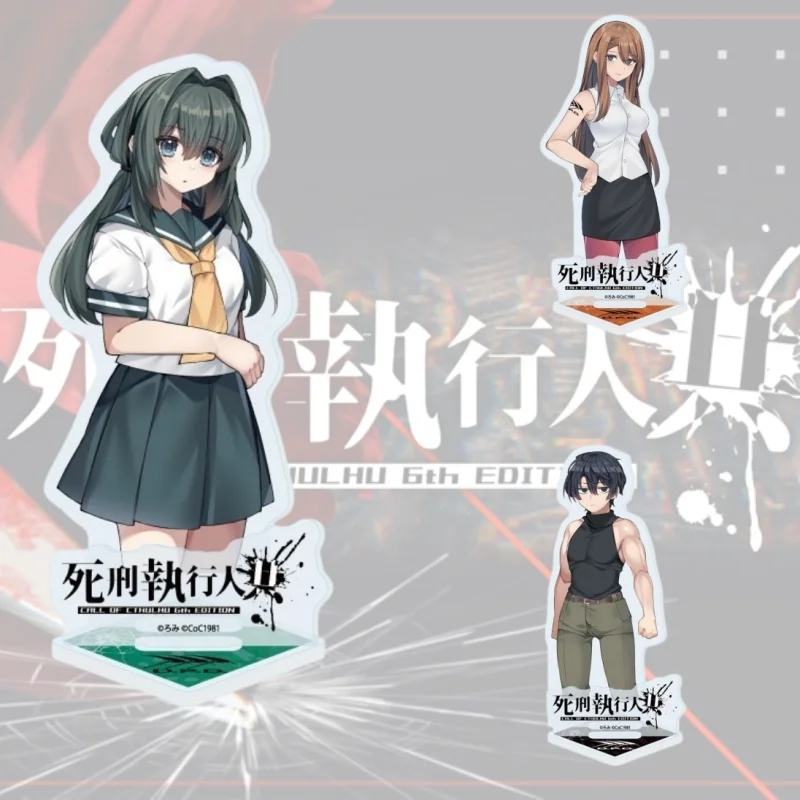 Game Executioners Anime Menou Akari Tokitou Acrylic Stand Model Figure Cosplay Plate keychain Desk Decor Plate Gift
