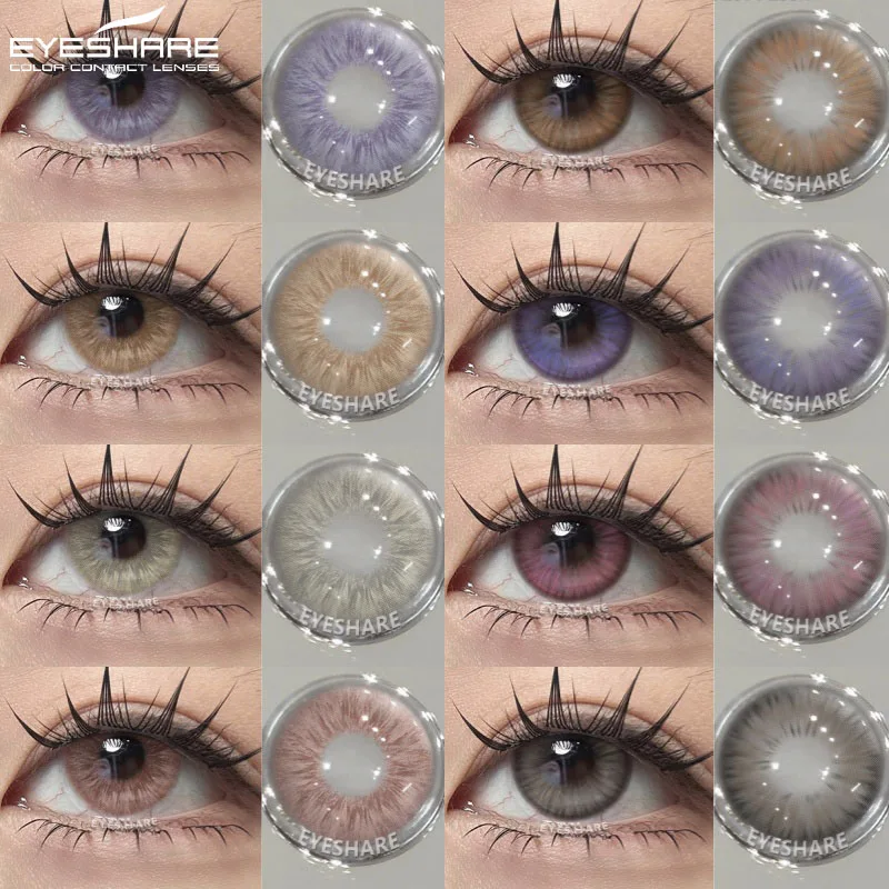 EYESHARE 1 Paar natürliche Farbkontaktlinsen für Augen, lila Pupillenlinsen, Schönheitslinsen, modische kosmetische graue Augenlinse, jährlich