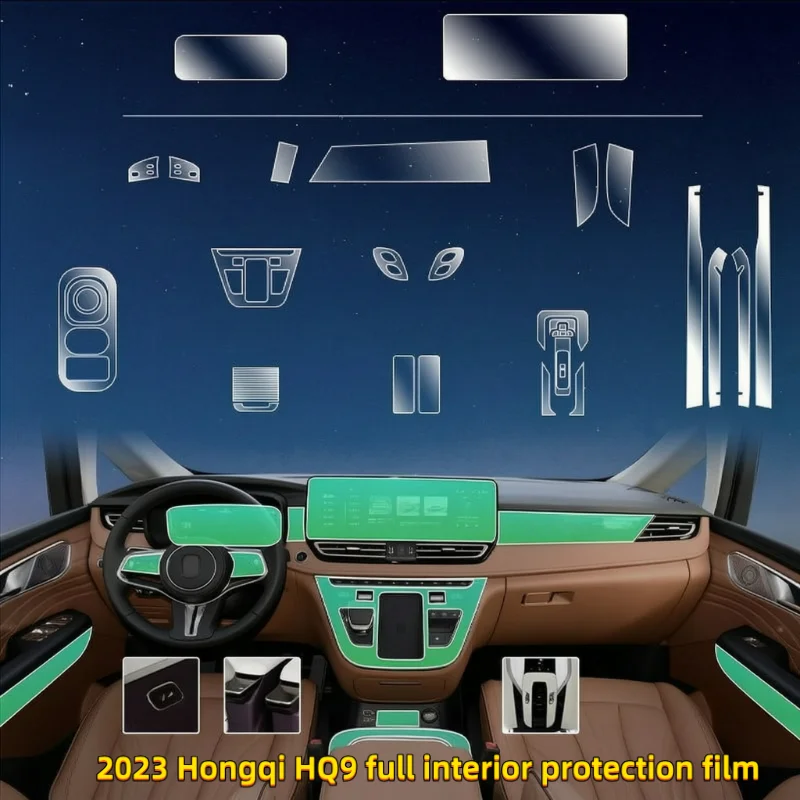 For 2023 Hongqi HQ9 full interior protection film; center console navigation screen car decoration transparent anti-scratch film