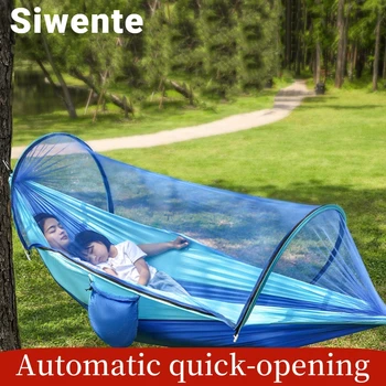 Nylon hammock with mosquito net outdoor anti-mosquito automatic quick opening swing hammock child adult anti-rollover camping