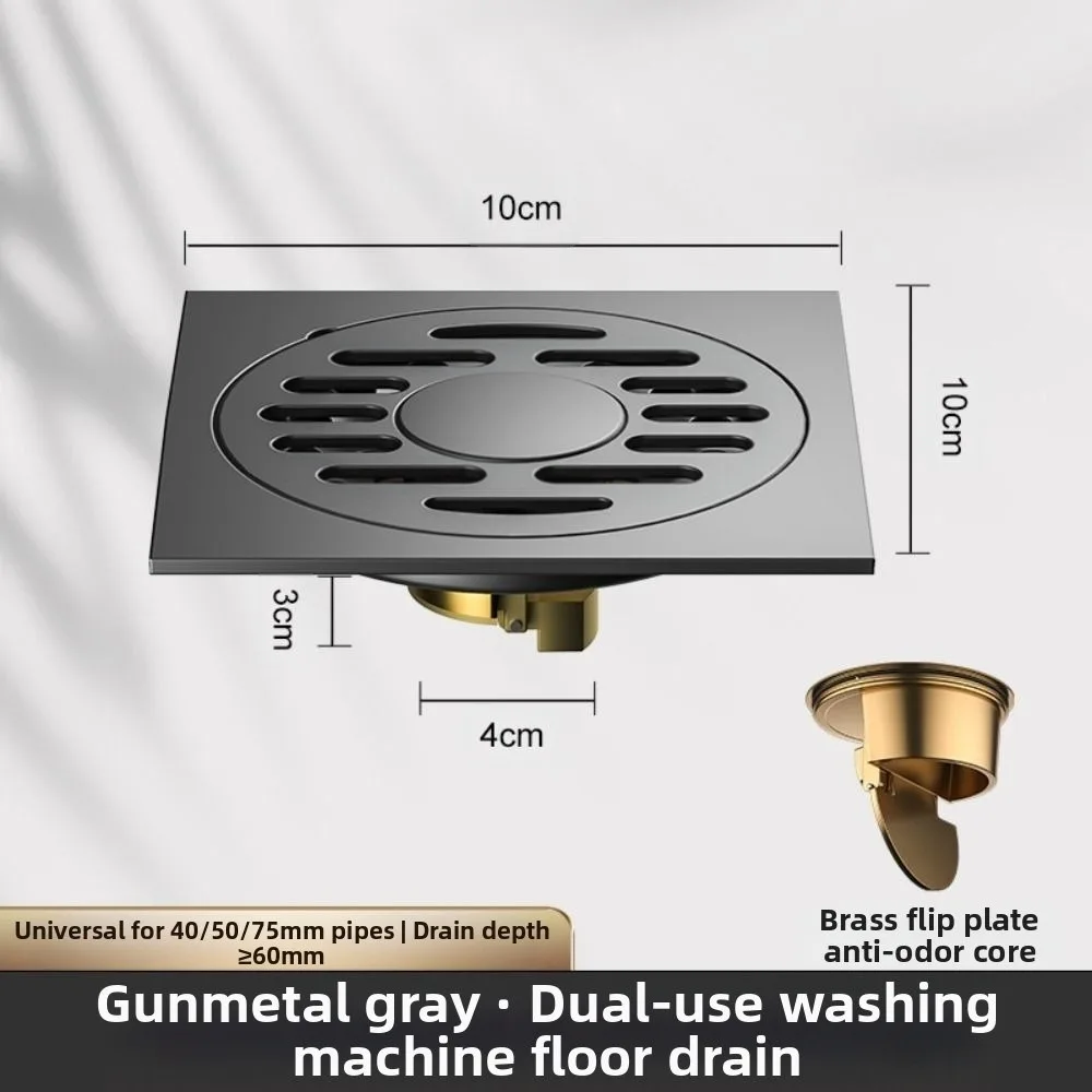 

Anti-Odor Stainless Steel Floor Drain Dual Use Thickened Drain Valve Cover Prevent Backflow Square Floor Hair Catcher Kitchen