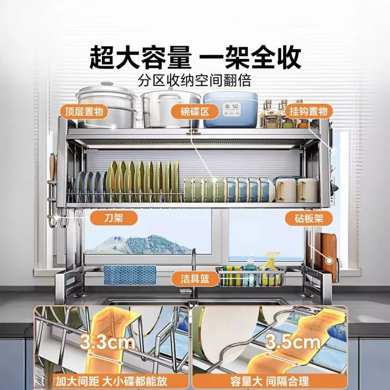 304 Stainless Steel Sink Shelf Dishes Storage Sink Kitchen Drain Rack Above Sink