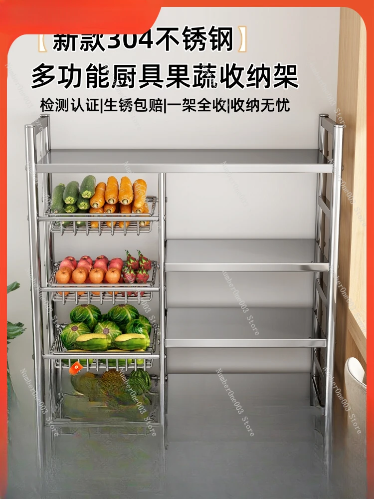 304 Stainless Steel Kitchen Basket Storage Rack, Multi-Layer Floor, Fruit and Vegetable Storage Rack