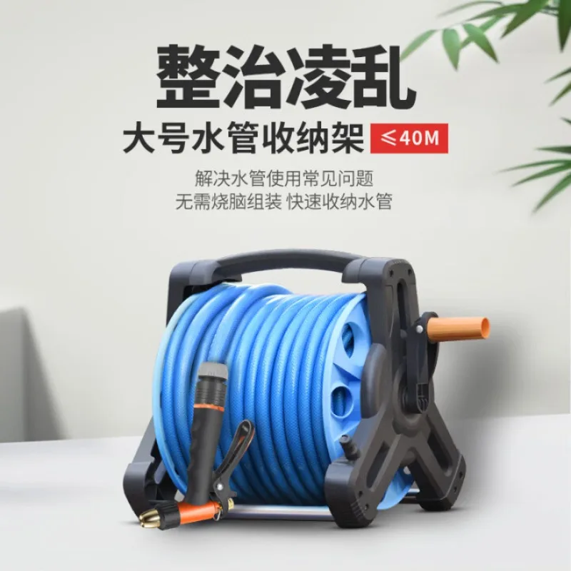 Household watering water pipe truck high pressure car wash water gun