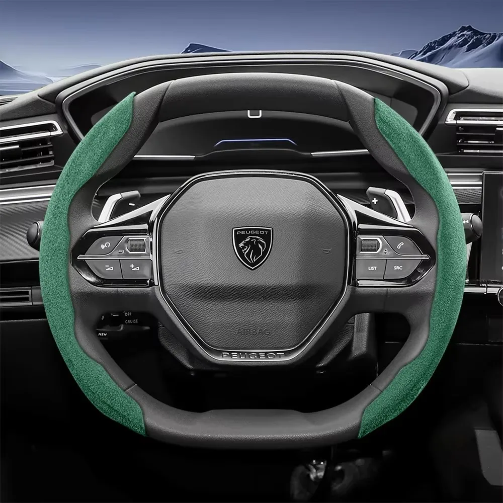 Suitable for Peugeot Sports Suede Steering Wheel Cover with Split Snap-On Anti-Slip Design for Models Such as 208 E-208, 2008