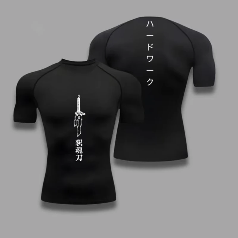 Herren Jujutsu Kaisen Fushiguro Toji Kompressionsshirt Anime Gym Fitness Muskel-Sportoberteil ZY00183