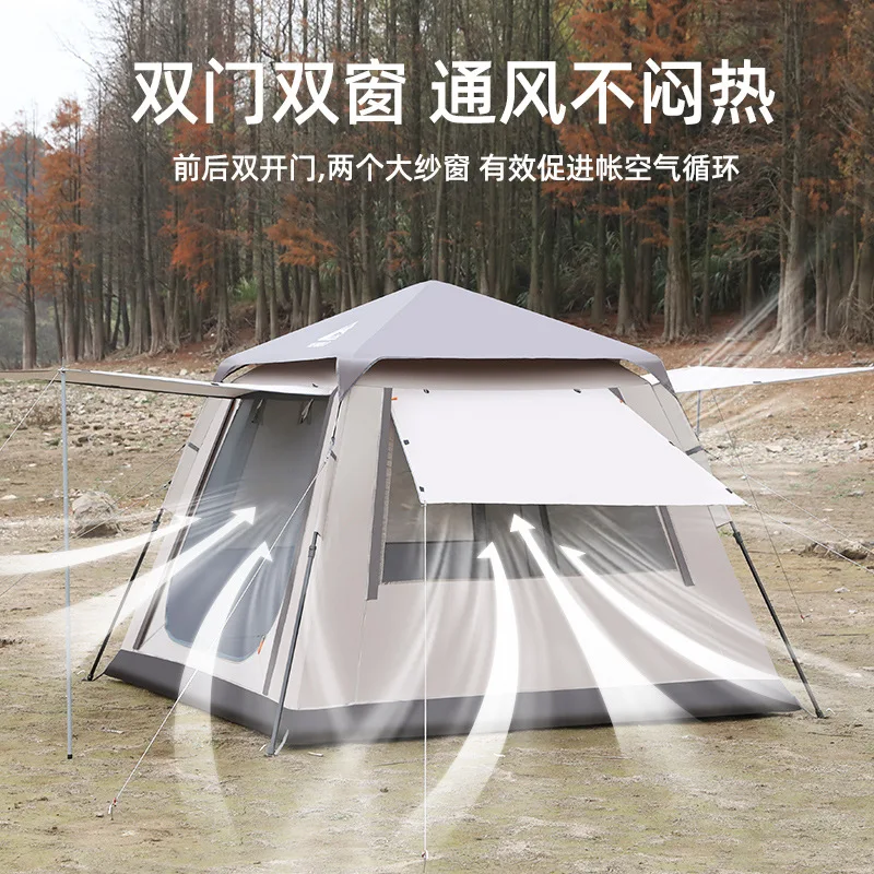 Male wolf outdoor increase 10 people automatic quick-opening square tent family outing rain tent outdoor camping leisure