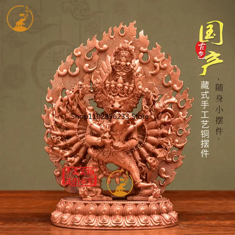 Copper antique Tibetan Dawei King Kong Buddha statue hu Fa Tantra small bronze statue portable home offering ornament