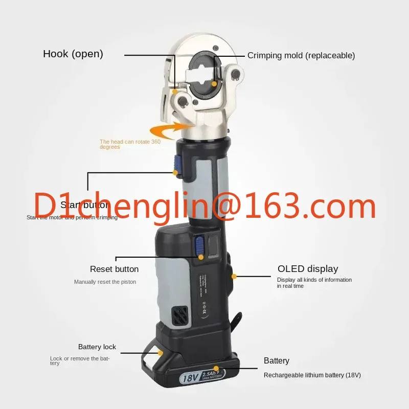 Pz-300 de câble impermeable sans fil estándar 138