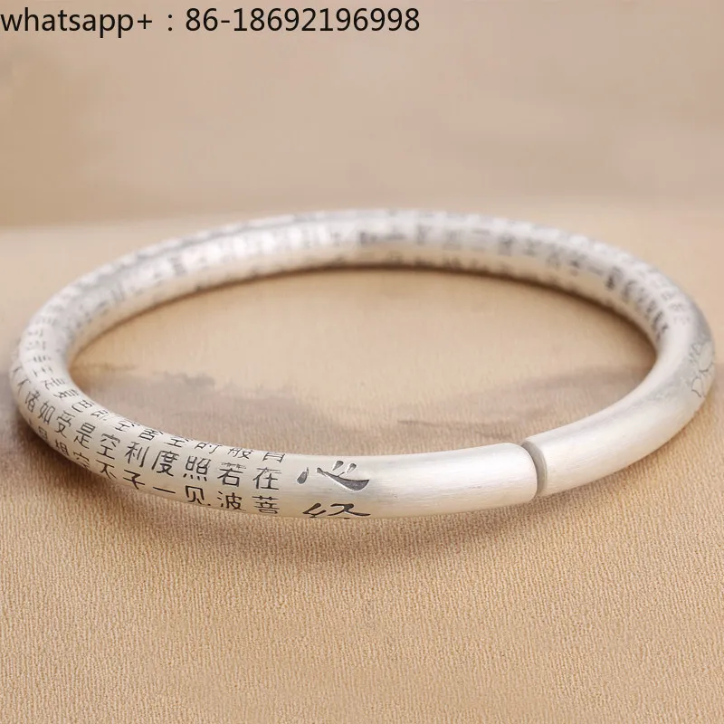 Scripture Silver Bracelet 9999 Sterling Silver Solid Vintage Heavy Industry Men's and Women's Round Bar Bracelet Opening
