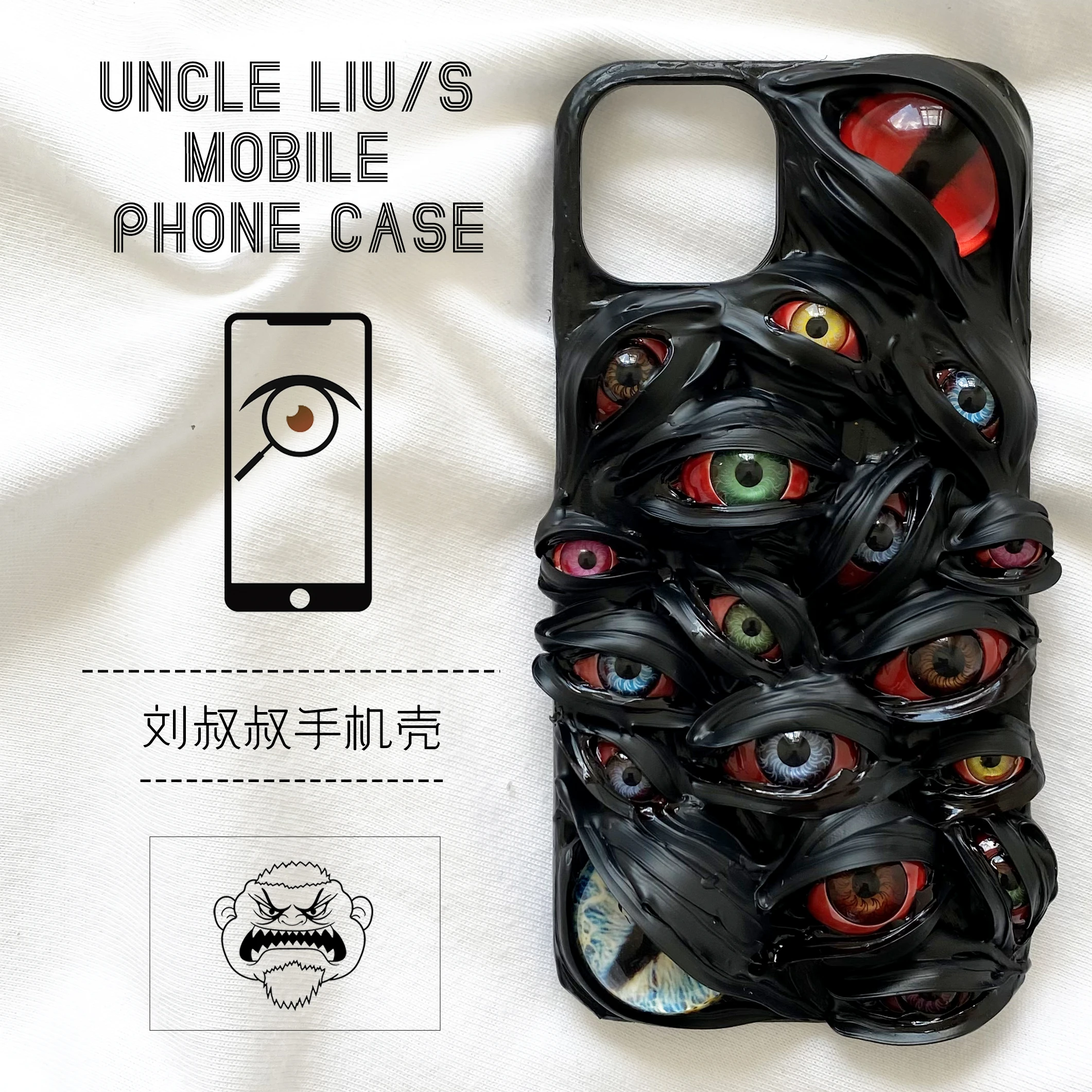 

4117 Premium 3D Bloody Eyes Demon Awakening Horror Phone Case for iPhone Xiaomi Huawei Samsung Soft Silicone Shockproof