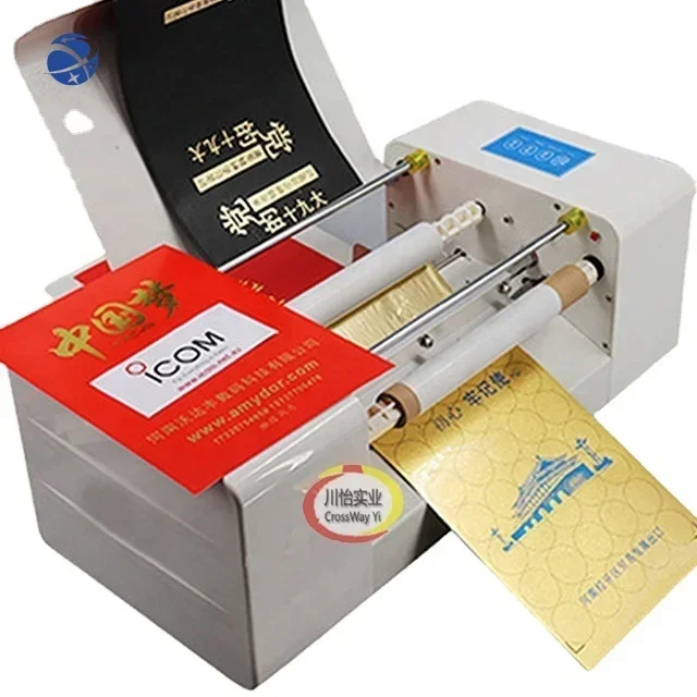 Yunyi Ready to Ship A4 size 360 foil printer gold silver foil Printing machine hot stamping printer