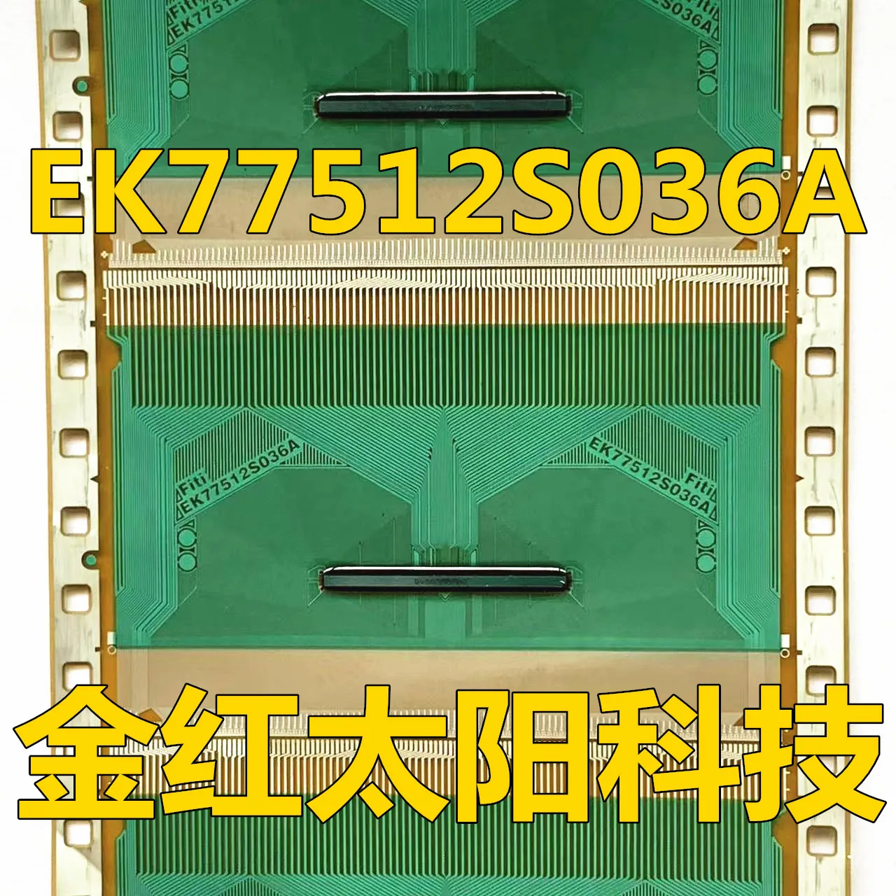 Ek77512s036a neue rollen von tab cof auf lager