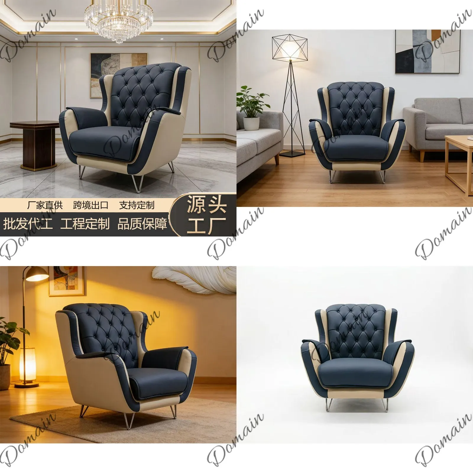 Modern Luxury High Back Single Sofa Chair Tufted Button Club Chair for Living Room Hotel Lounge Reception
