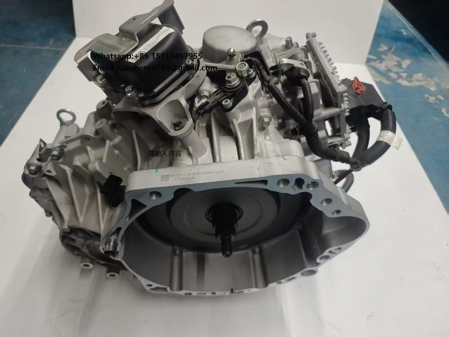 

Automotive Parts Series DF727 X90 for Chery Jetour Automatic Transmission Vehicles