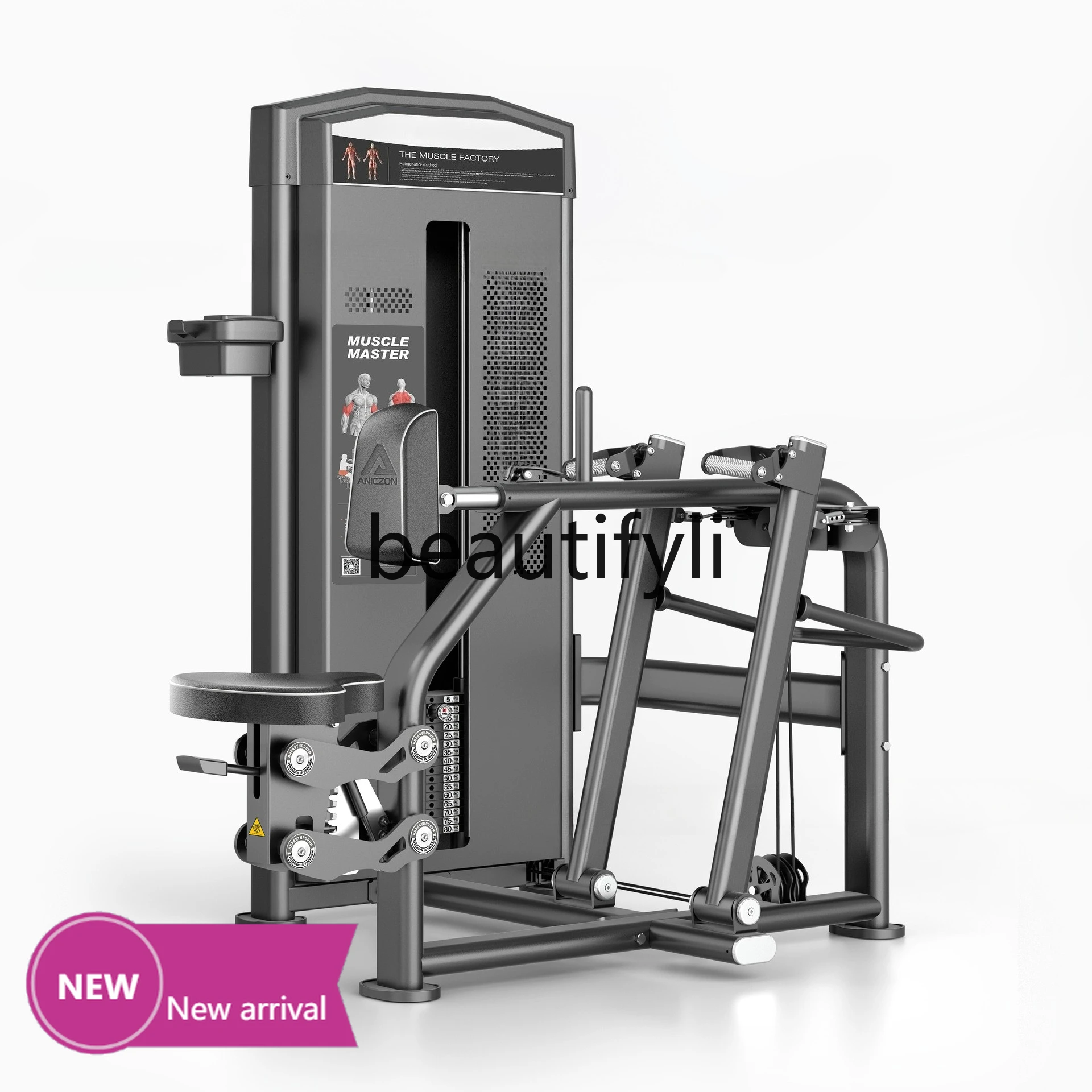 

Seated Parallel Back Pull Trainer Gym Commercial Back Muscle Strength, Back Flat Pull Trainer