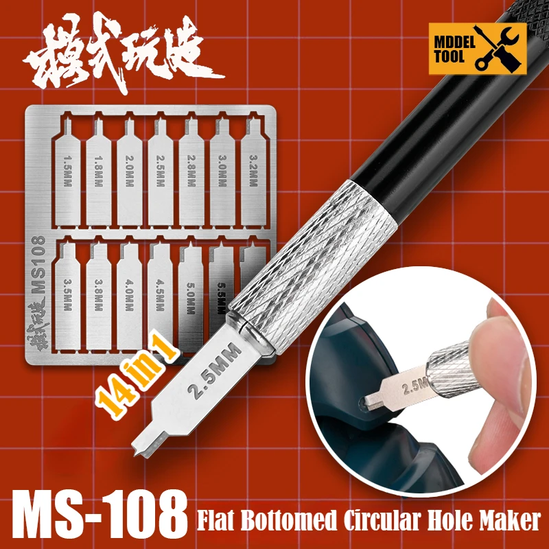 MSWZ MS-108 Flat Bottomed Circular Hole Maker 14in1 Model Digging Tools for Military Model Building Tools Hobby DIY Accessories