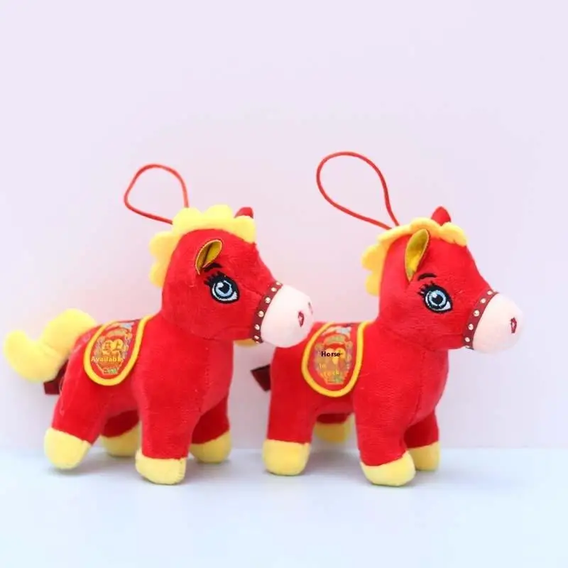 1 قطعة حقيبة دمية المهر المريحة قلادة 2026 السنة الجديدة التميمة الأحمر الحصان الصغير ألعاب من القطيفة حية لطيف سطح المكتب الحيوانات الأليفة مهرجان هدية