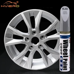 Automobile Scratch Restorations Tools MC003 Repair Pen Aluminum Alloy Wheel Hub Renovation Maintenance Paint Brush Spray Silver