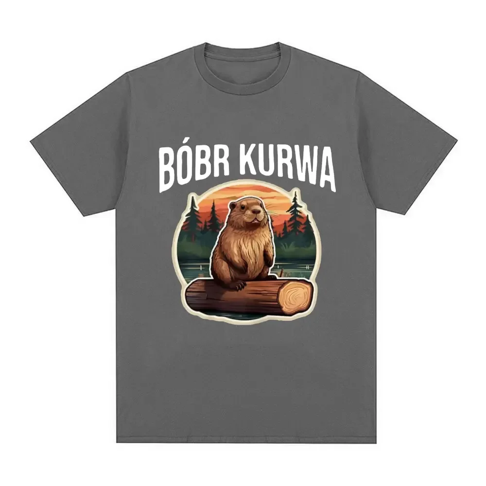 Bober Kurwa Bobr T-shirt Funny Meme Graphic Men's Women Fashion Hip Hop Short Sleeve Loose T-shirts 100% Cotton Comfort T Shirt