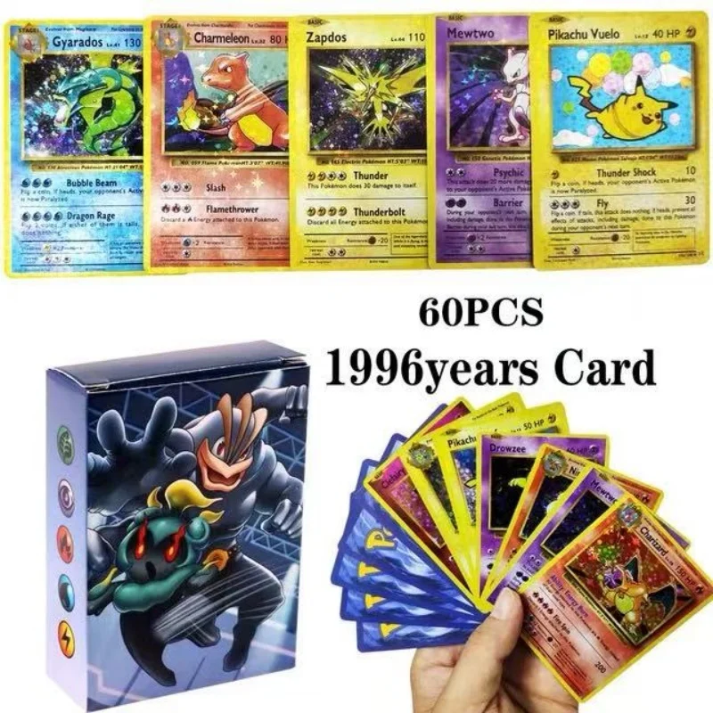 55 -120Pcs Pokemon … - image