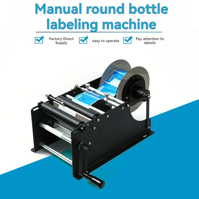 

Manual Round Bottle Labeling Machine With Handle And Manual Crank Labeling Machine For Cylindrical Can Tubes