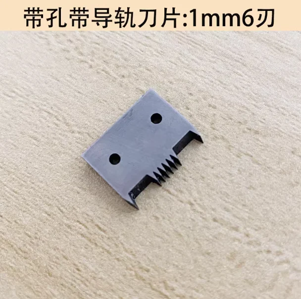 

Набор лезвий для тестирования адгезии пленок Qixin Baige: 1/2/3 мм, 6/11 лезвий для тестирования клеевых материалов