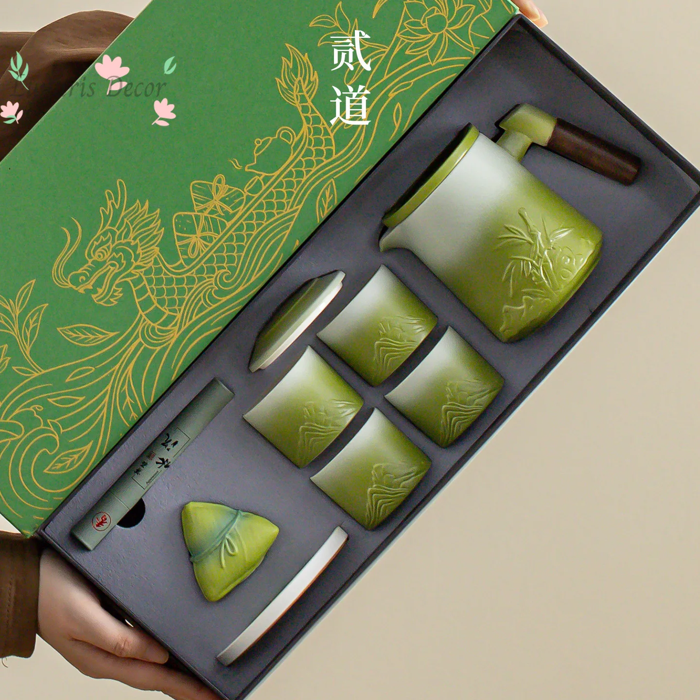 Tea set gift creative high-end practical souvenir gift for employees and customers business gift set