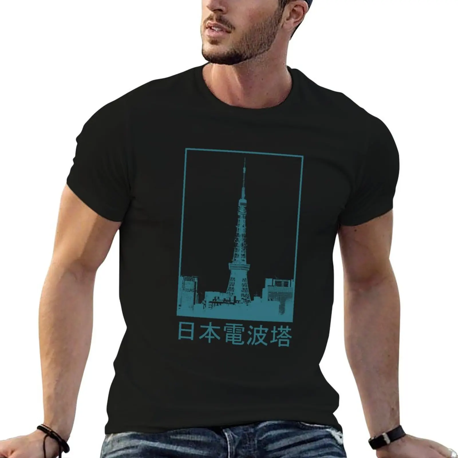 tokyo tower T-ShirtT-Shirt cute clothes quick-drying mens plain t shirts