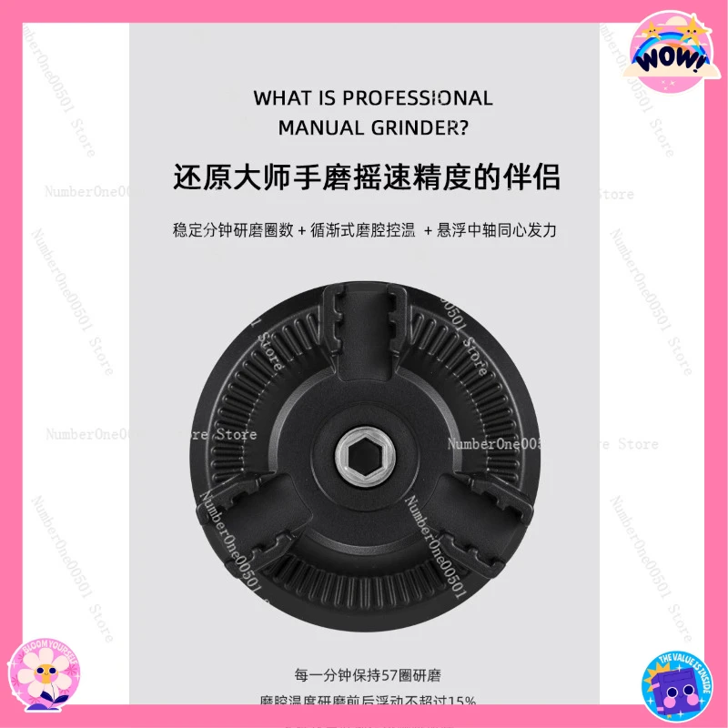 

Электрический конверсионный комплект C40 для ручной кофемолки, модуль для моторизованной кофемолки, совместимый с ручными мельницами MK4