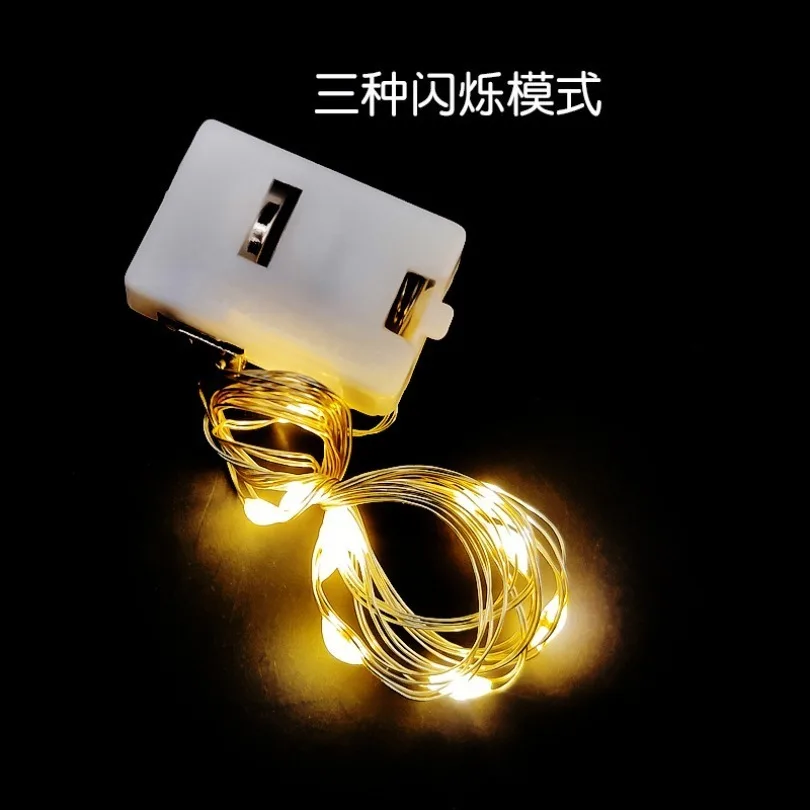 Warm LED Gypsy lights string 1m/2m bouquet wishing bottle lights, birthday and Christmas general decorative lights 5 prices