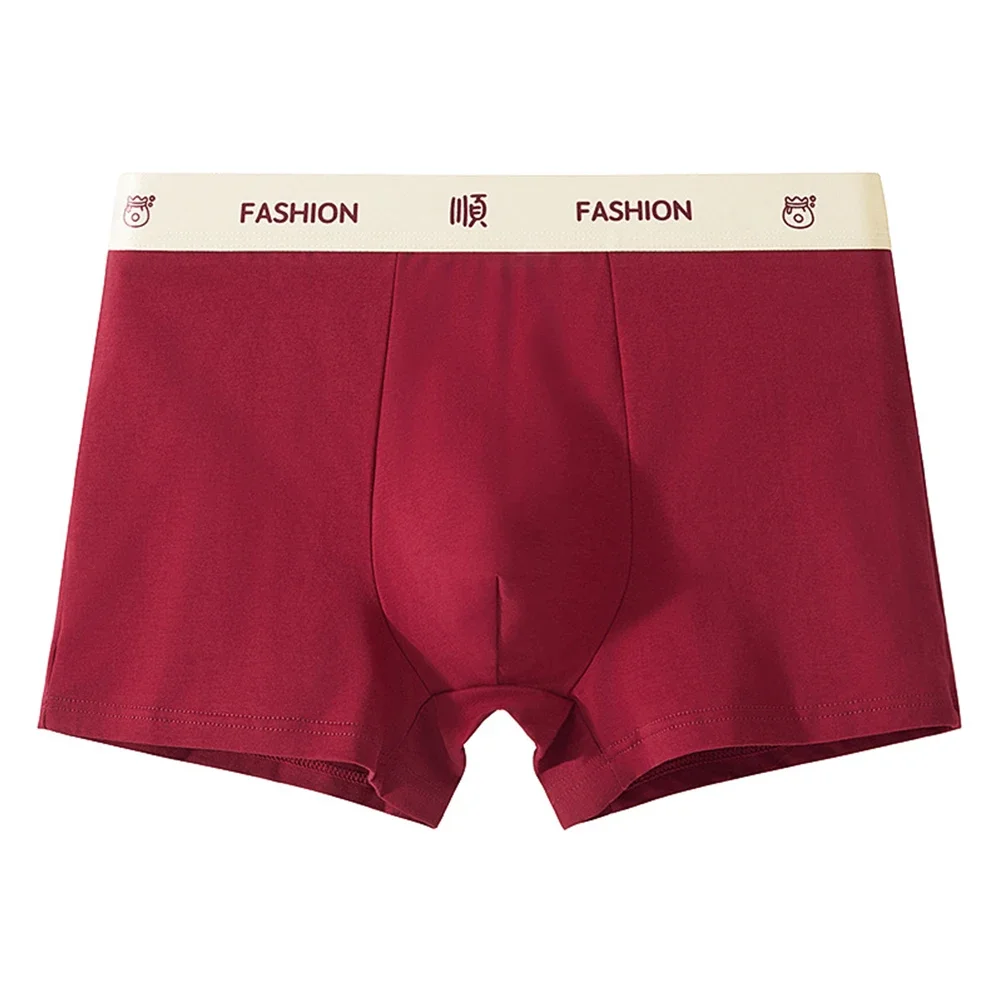 

Men Soft Boxers Underwear Breathable Boxer Shorts Solid Simple Panties Trunks