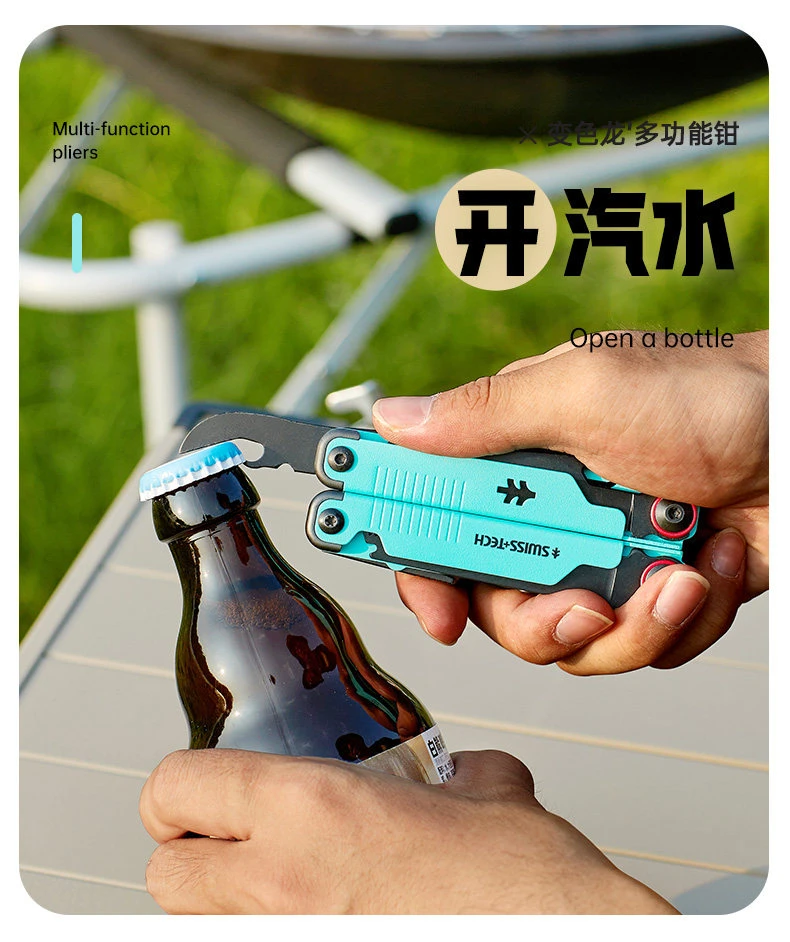 Multi-function Pliers, Folding Design, Stainless Steel Blade – for Outdoor Camping & Daily Repair