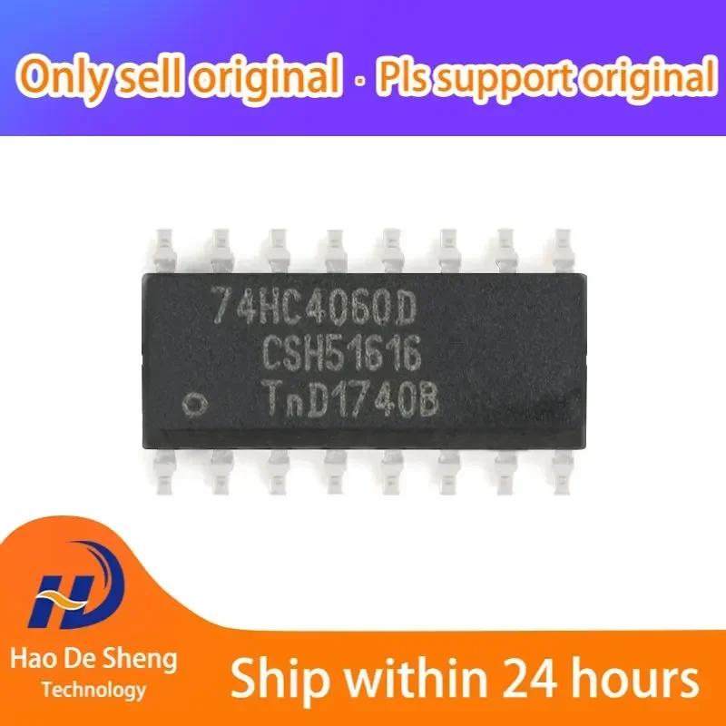 10PCS/LOT 74HC4060D SOIC-16 New original in stock