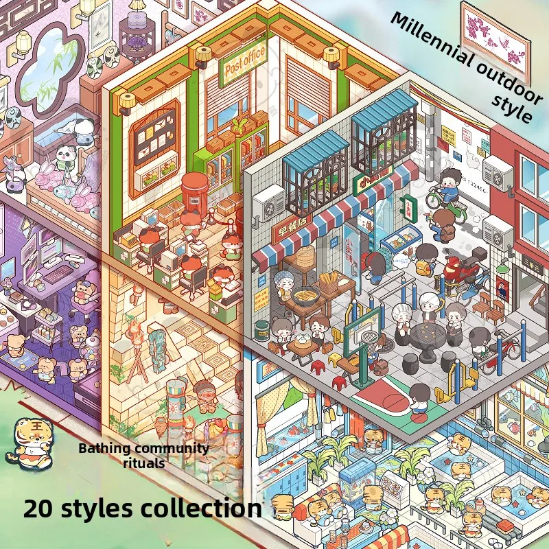 Tilado Miniature Scene New 4.0 Landscape Stickers 3D Stacked Small Stickers Popular Stereoscopic Vision Miniature House