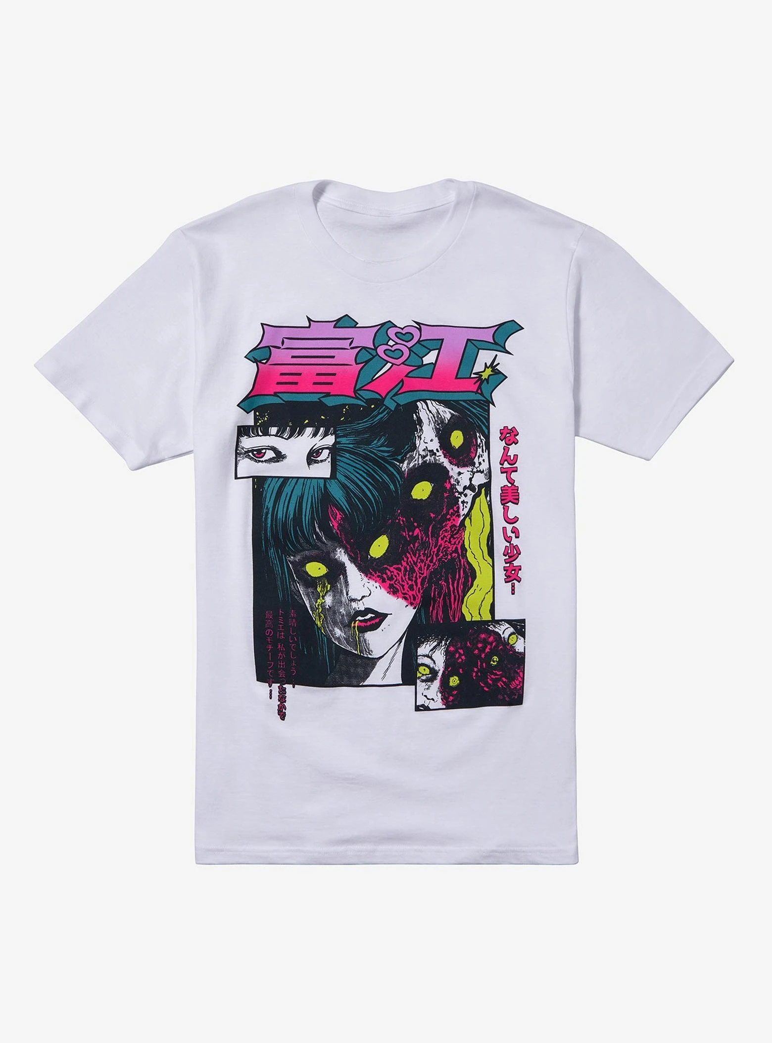 

Футболка с панелями Junji Ito Tomie _ _ Летние хлопковые мужские и женские футболки с принтом класса люкс с короткими рукавами