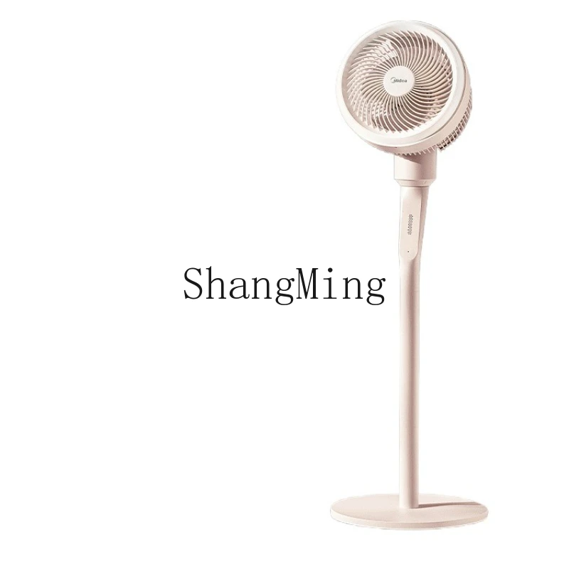 

ZYY intelligent voice floor-to-ceiling electric fan household light sound console vertical energy-saving shaking head