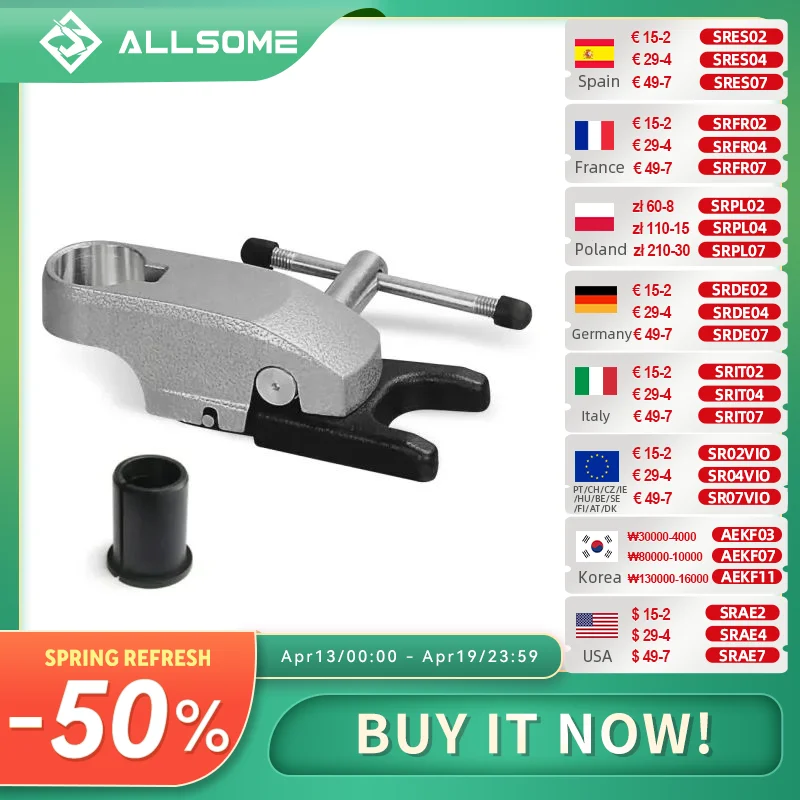 

ALLSOME BG-515806 Quick Release Clamp for BG-5158 BG-5166 BG-5156E Drilling Machine BG-6117 BG-6116 Electric Drill Bracket