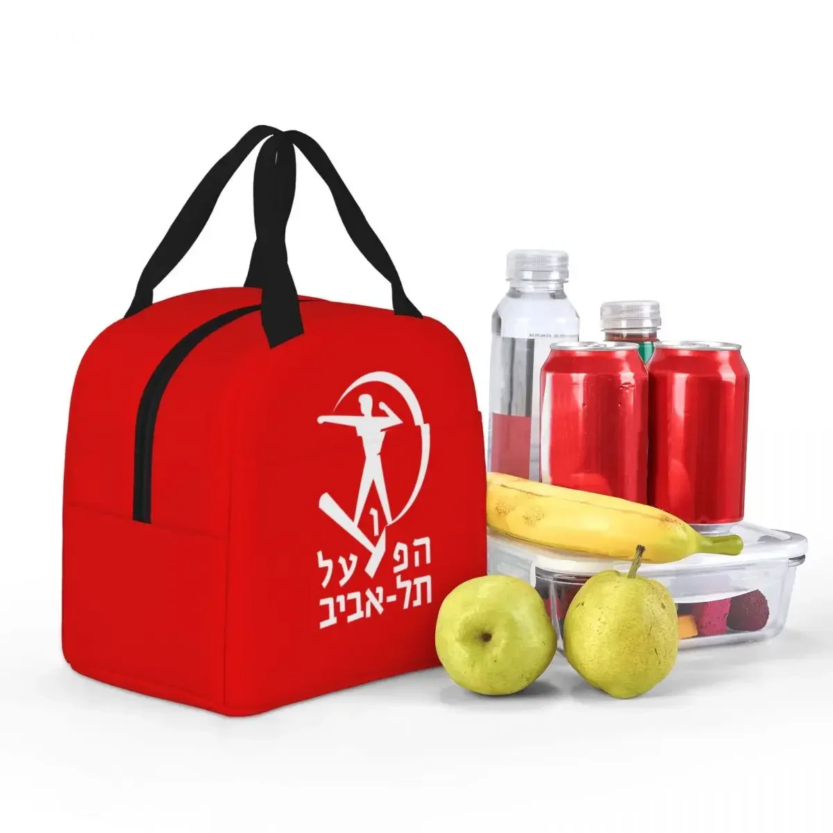 Hapoel Tel Aviv Basketball Lunch Bag Large Capacity Waterproof Thermal Insulation Food Storage Box School Adults Kids Unisex