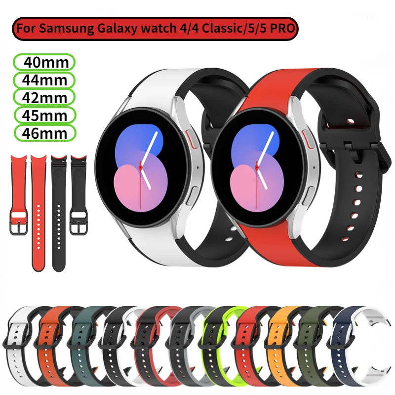 

Silicone strap For Samsung Galaxy watch 4/5 40mm 44mm Watch 4 Classic 42/46mm New Sports Bracelet Wristband For Watch 5 pro 45mm
