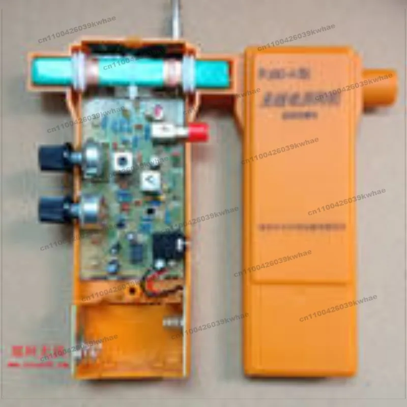 For PJ80-A Type 3.5-3 MHz Radio Direction Finder, Short 80 Meters Band Direction Finder Machine