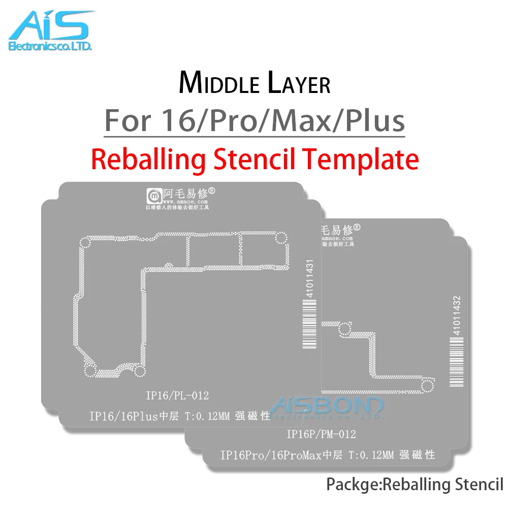 AMAOE Middle Layer Reballing Stencil Template For iPhone 16 Pro Max Plus 16Pro 16ProMax 16Plus plant tin net Steel mesh repair