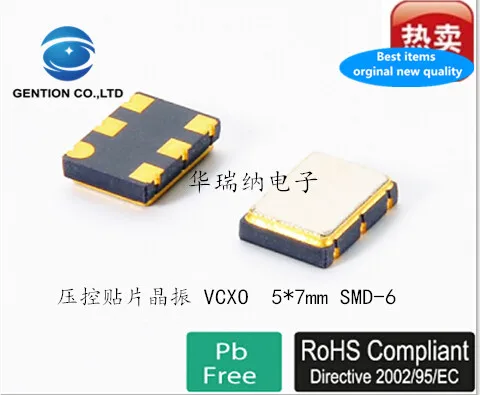 

2 шт. 100% новые и оригинальные SMD VCXO 5X7 5070 6-контактный 44,736 МГц 44,7360 МГц 3,3 В