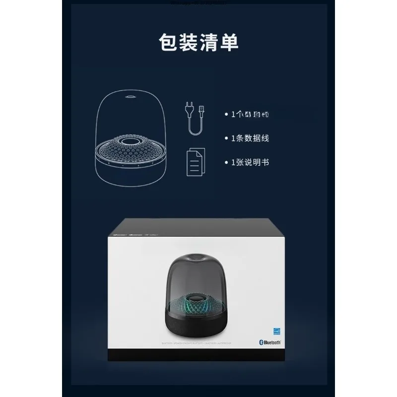 Wireless Bluetooth Speaker Compatible With Aura Studio 4 Desktop Audio Player Portable High Fidelity Home Sound Box