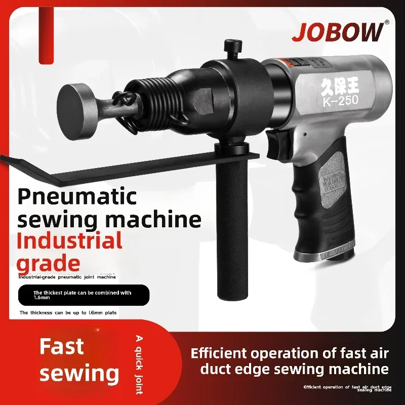 Pneumatic Duct Seam Closing Machine Plate Edge Bender Corner Edge Air Hammer Gun Parts QCA