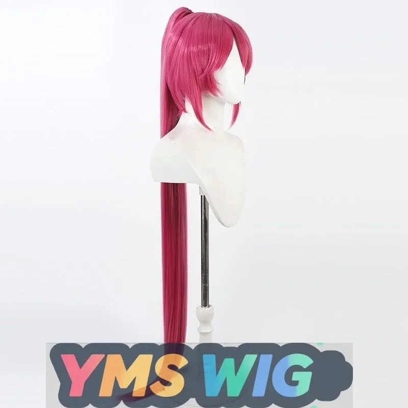 【MES WIG】 Perruque de cosplay Pretty Girl Love Nozomi Charge du bonheur Queue de cheval deux pièces