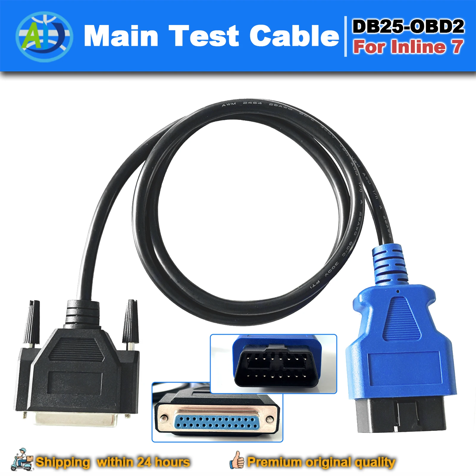 Obdii Main Test Cab…