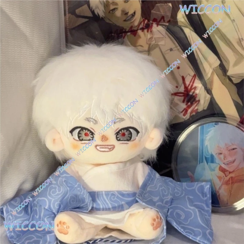 

Zelie/The SummerHikaru Died Yoshiki Tsujinaka Косплей Игра Вдохновленный Милый Кавайный Персонаж Фигурка Косплей Костюм Вечеринка Хэллоуин