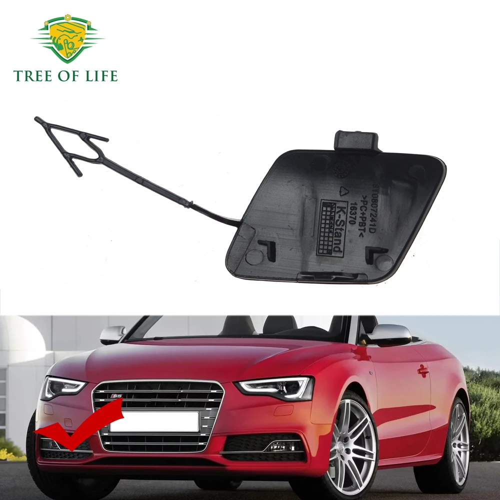 

Для AUDI A5 S5 Facelift 2012-2015 S-Line: Новая крышка буксировочного крюка переднего бампера, неокрашенная, 8T0807241DBGRU